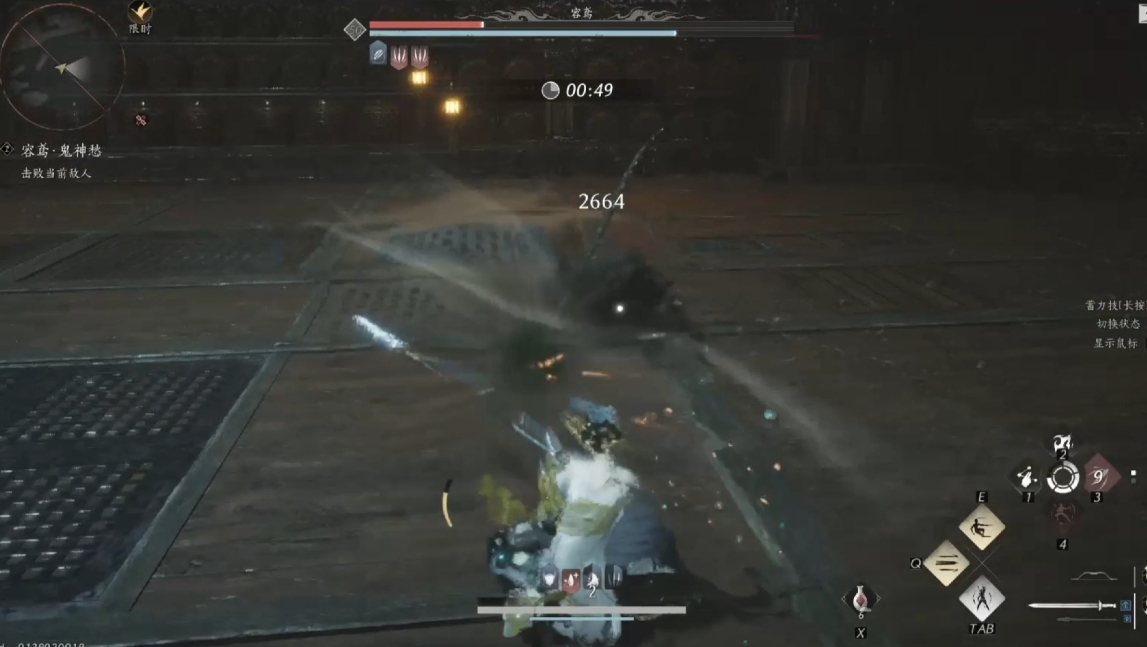 燕云十六声职业选择哪个最强