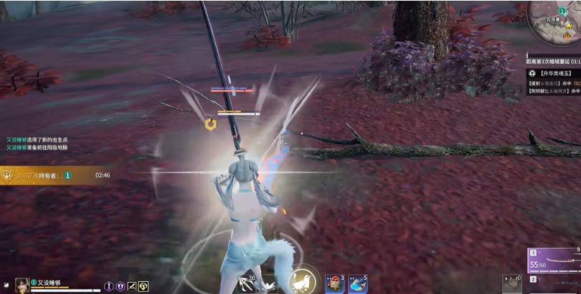 永劫无间怎么学技能