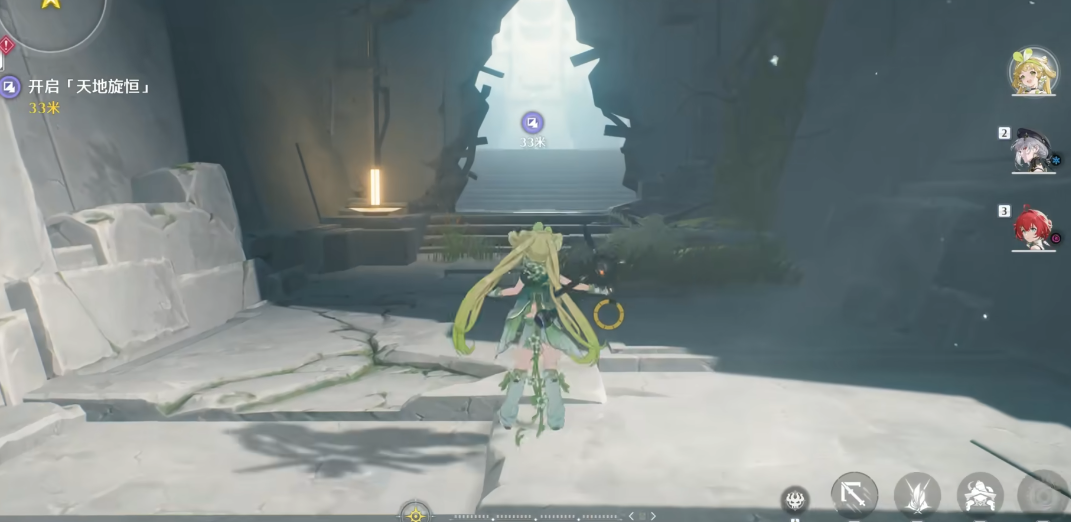 鸣潮怎么开探知工具