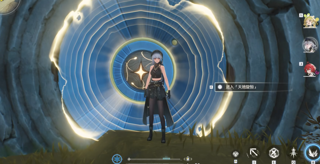 鸣潮怎么开探知工具