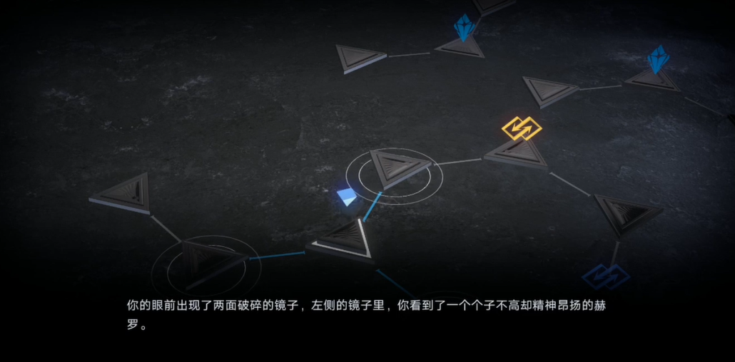 无期迷途母亲关怎么过