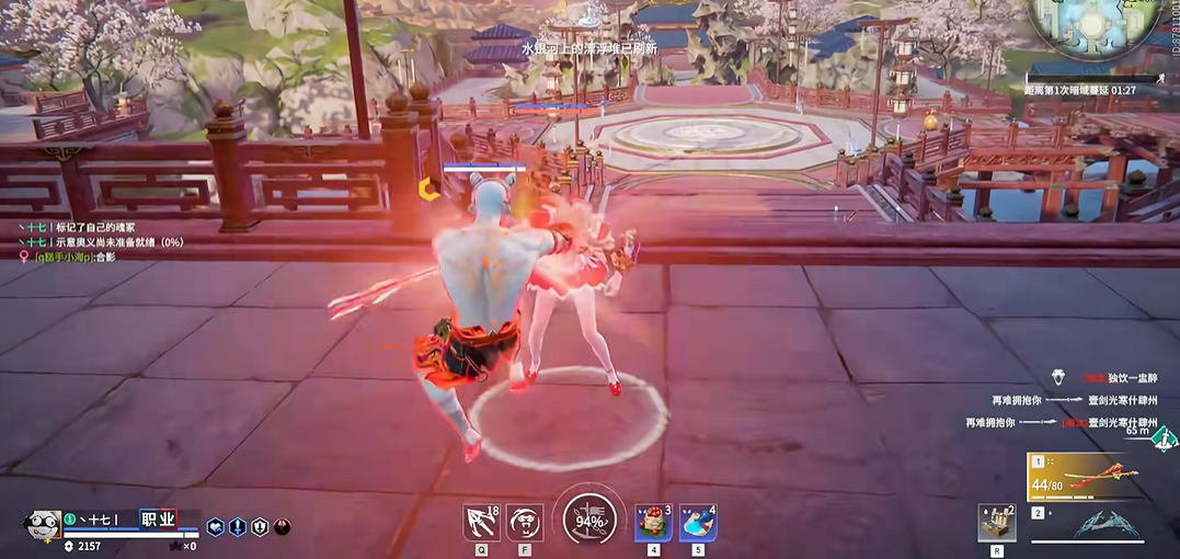 永劫无间实战技巧有哪些