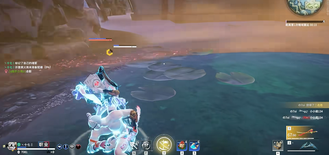 永劫无间实战技巧有哪些 永劫无间实战技巧有哪些