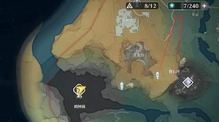 鸣潮精英声骸在哪里