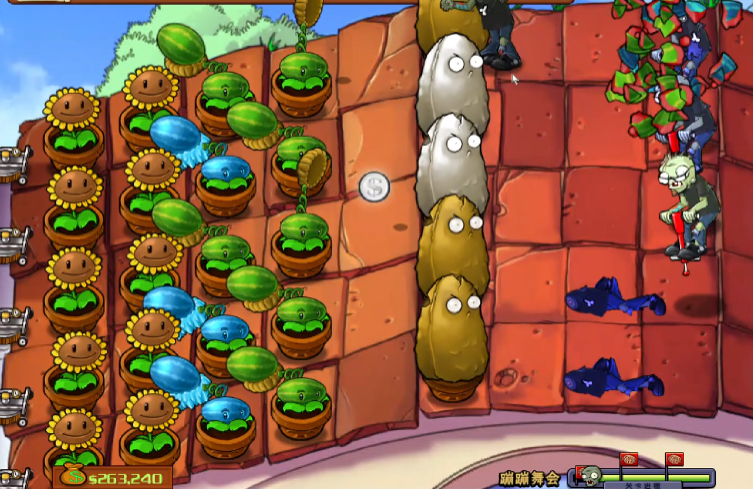 植物大战僵尸蹦蹦舞会怎么过的