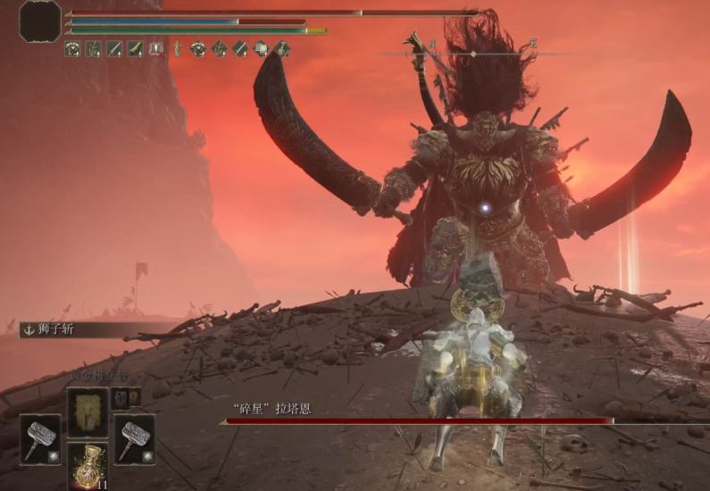 艾尔登法环怎么打碎星任务 艾尔登法环怎么打碎星任务