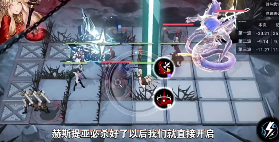 无期迷途暗域17期怎么打