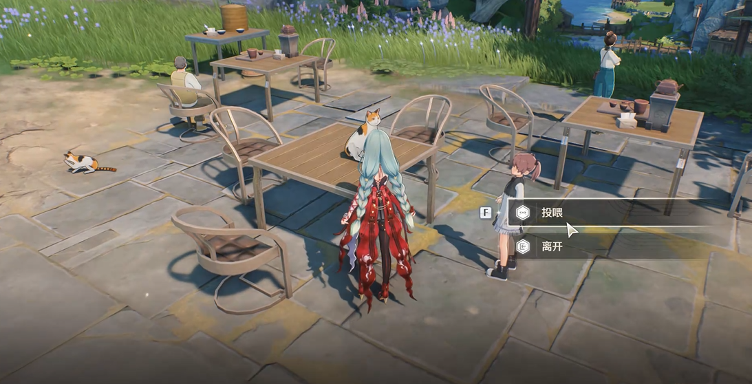 鸣潮紫色的角在哪