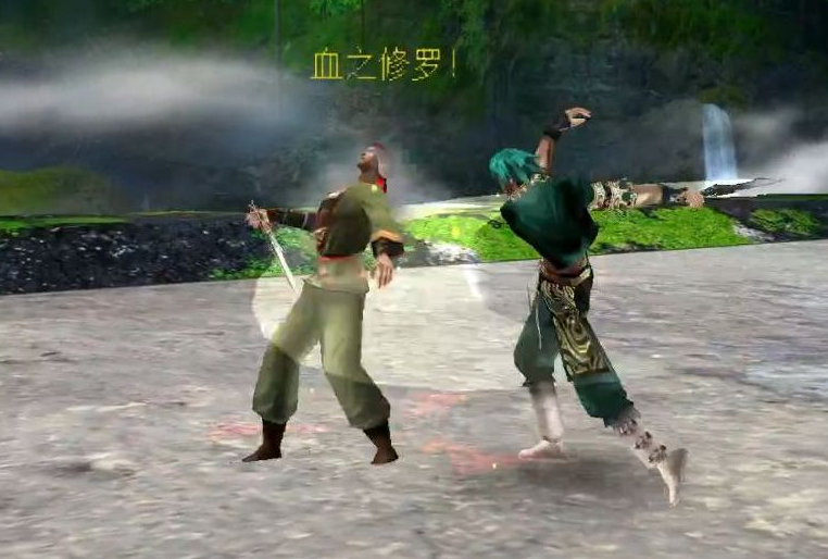 流星蝴蝶剑有什么实用连招