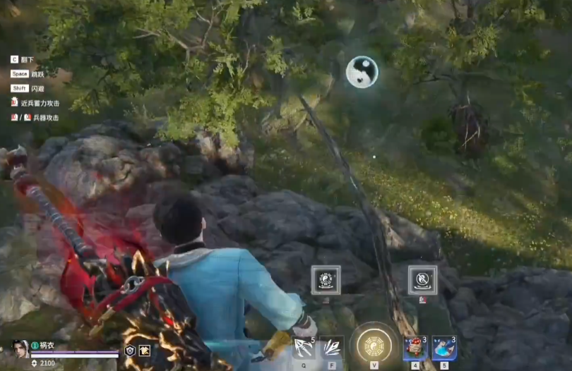 永劫无间怎么达成长跑王