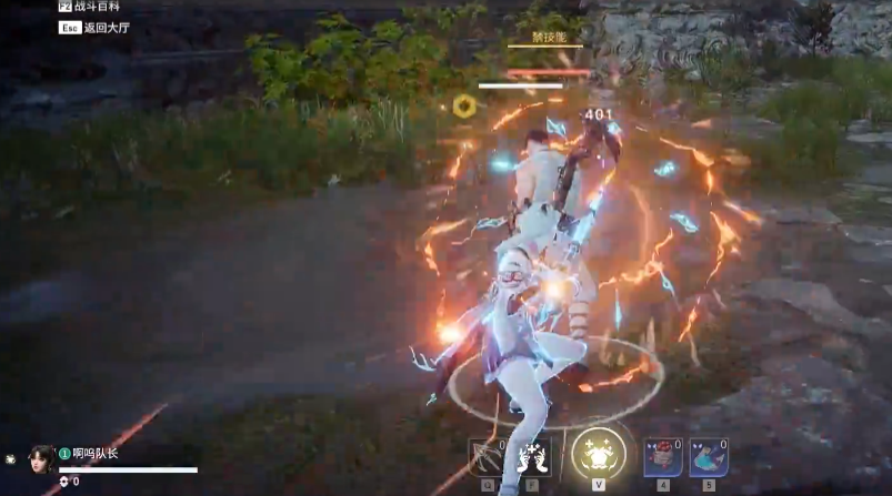 永劫无间风火穿心脚怎么释放