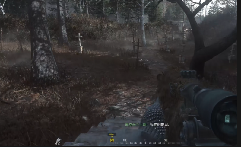 使命召唤4狙击关怎么过的