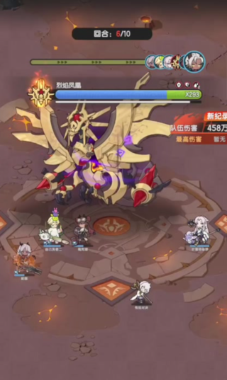 杖剑传说伙伴怎么获得