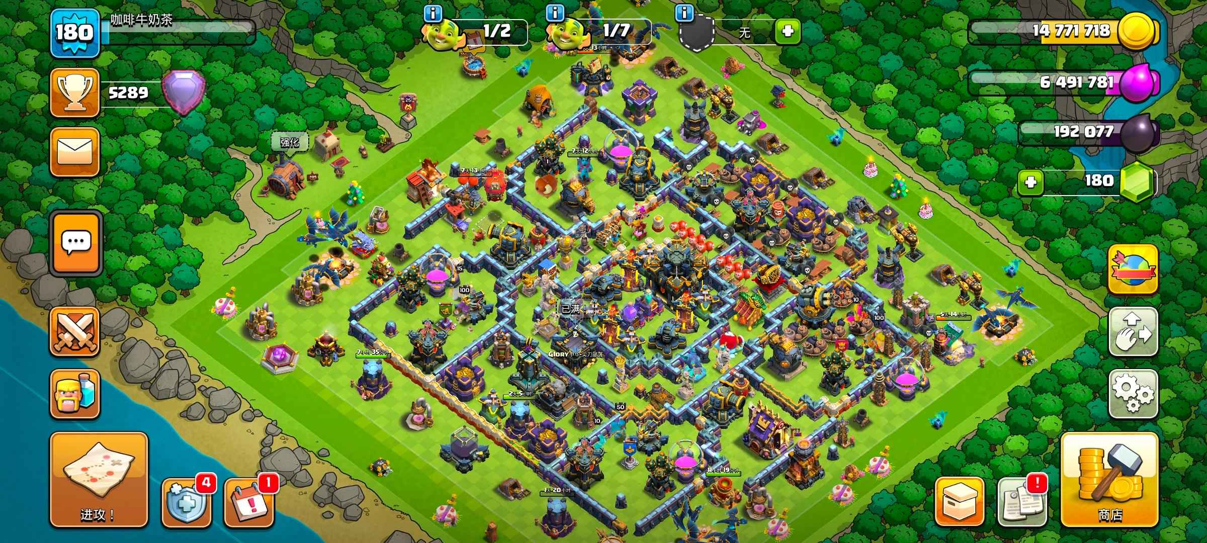 部落冲突龙在哪刷