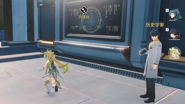 鸣潮新手抽哪个限定角色