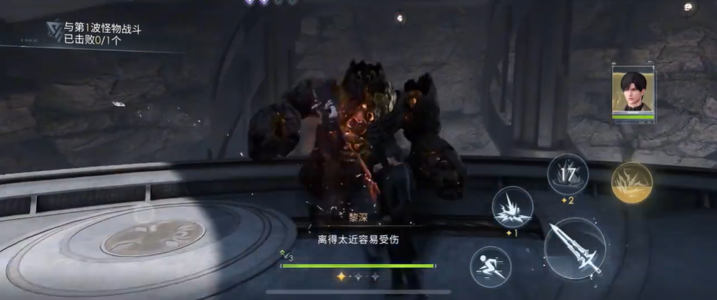 恋与深空钻地流浪体怎么打