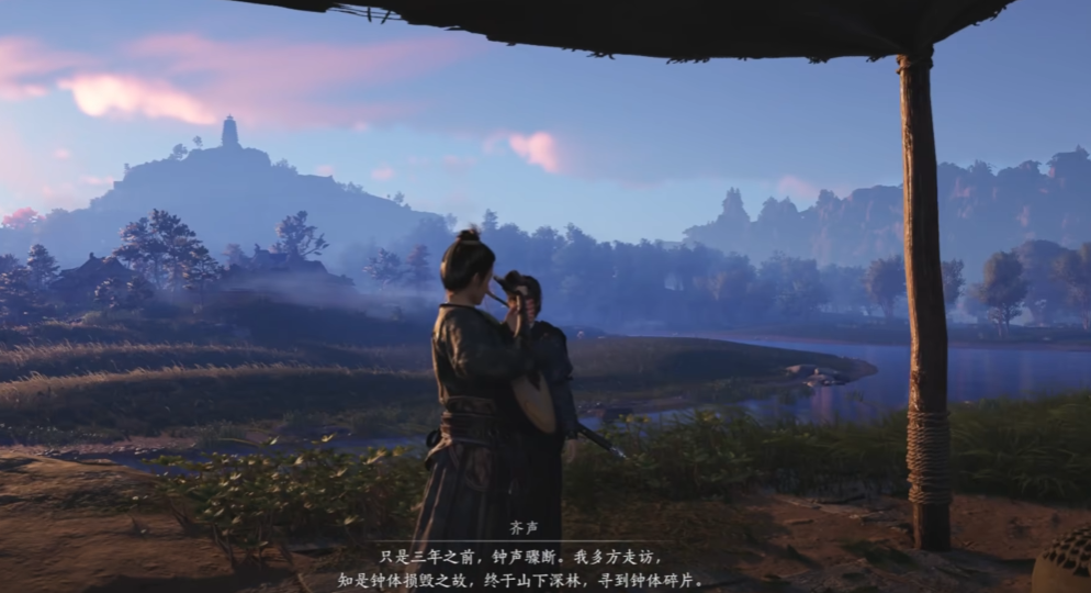 燕云十六声怎么敲铜钟