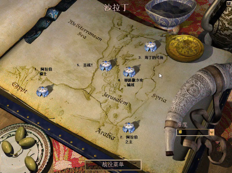 帝国时代2立陶宛打法怎么玩