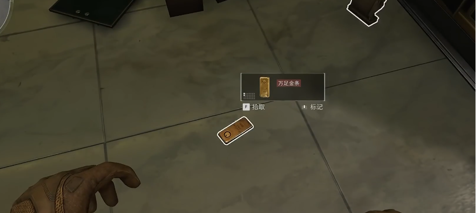 三角洲行动sr25和mini哪个好 三角洲行动sr25和mini哪个好