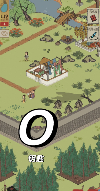 江南百景图怎么刷花商