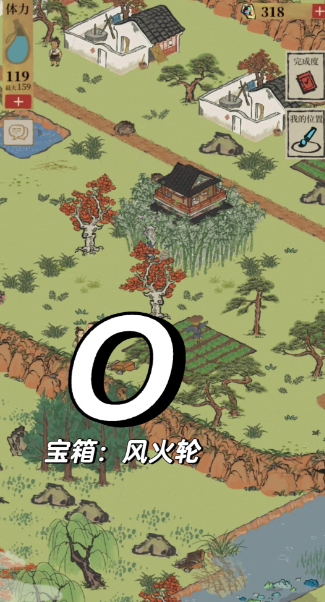 江南百景图怎么刷花商