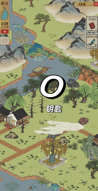 江南百景图怎么刷花商