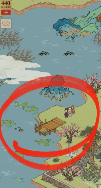 江南百景图拿什么换参天