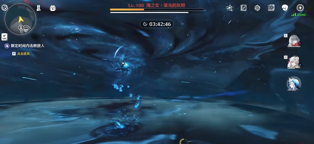 鸣潮高塔声匣怎么拿