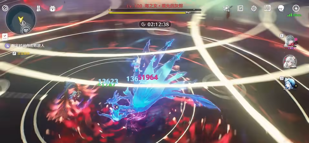 鸣潮高塔声匣怎么拿