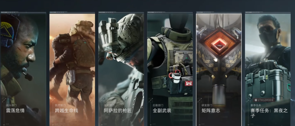 三角洲行动特勤处制造什么比较好 三角洲行动特勤处制造什么比较好