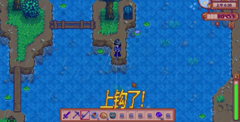 星露谷物语姜岛怎么下雨