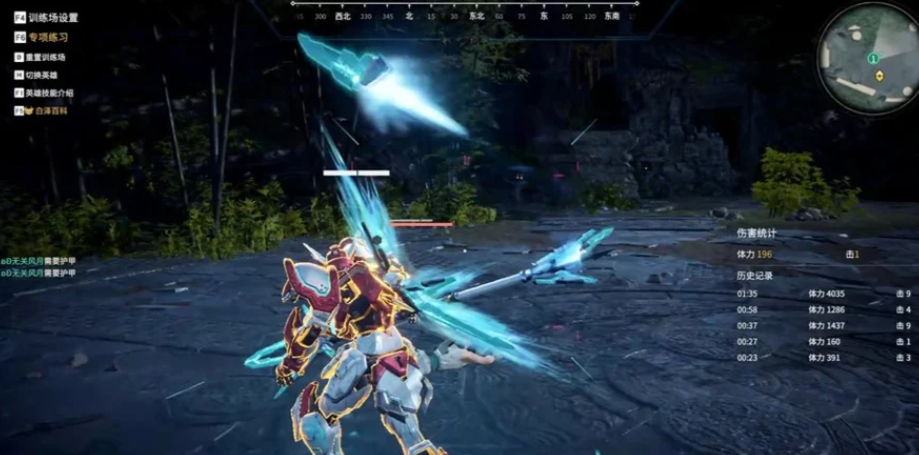 永劫无间怎么用装备 永劫无间怎么用装备