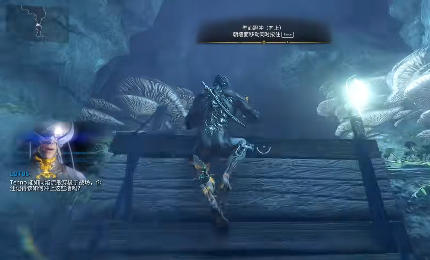 星际战甲新手任务第一关怎么过