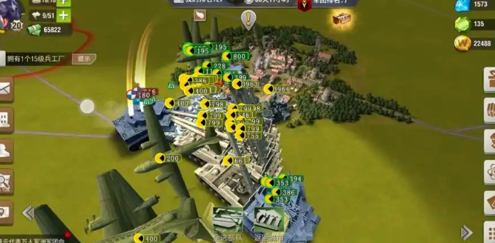 二战风云2怎么挖到更多宝物