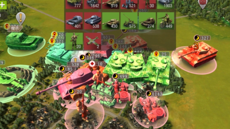 二战风云2怎么挖到更多宝物