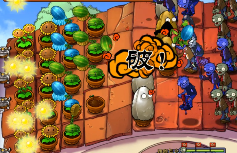 植物大战僵尸弹跳关怎么过