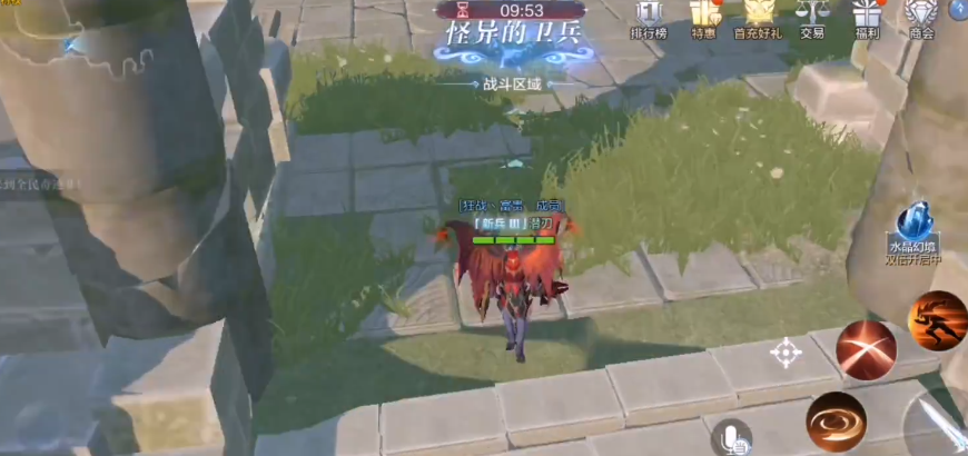 全民奇迹2战士技能奥义怎么加