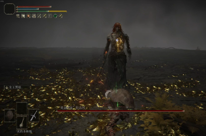 艾尔登法环主线探索流程是什么