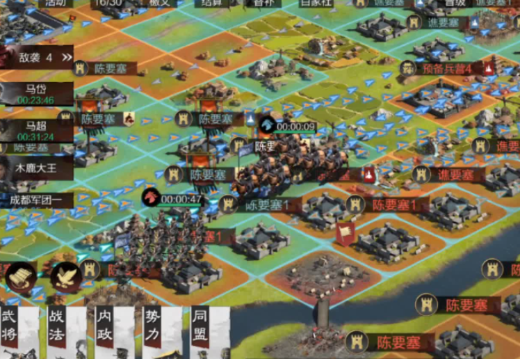 率土之滨大型要塞怎么运预备兵 率土之滨大型要塞怎么运预备兵