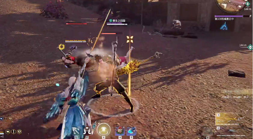 永劫无间怎么成为高手