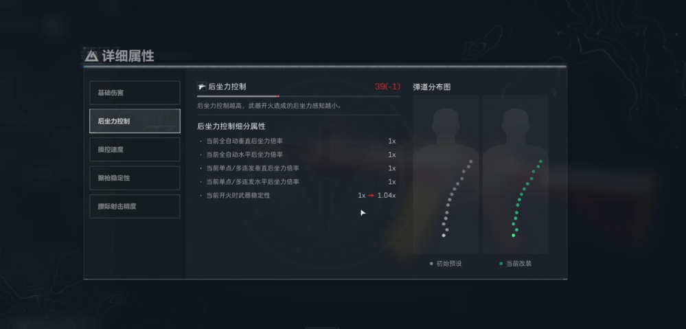 三角洲行动有近战武器吗