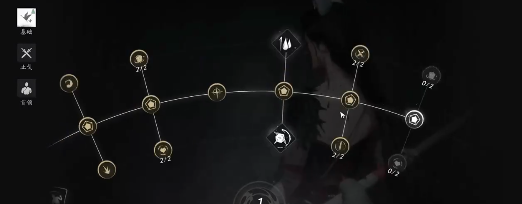 燕云十六声手游隐月山洞窟怎么过