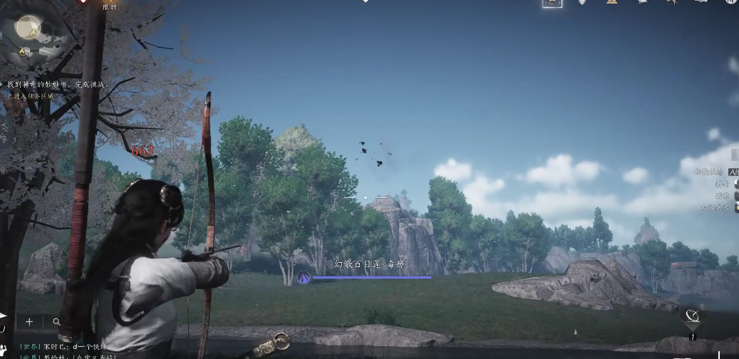 燕云十六声红蝴蝶怎么弄