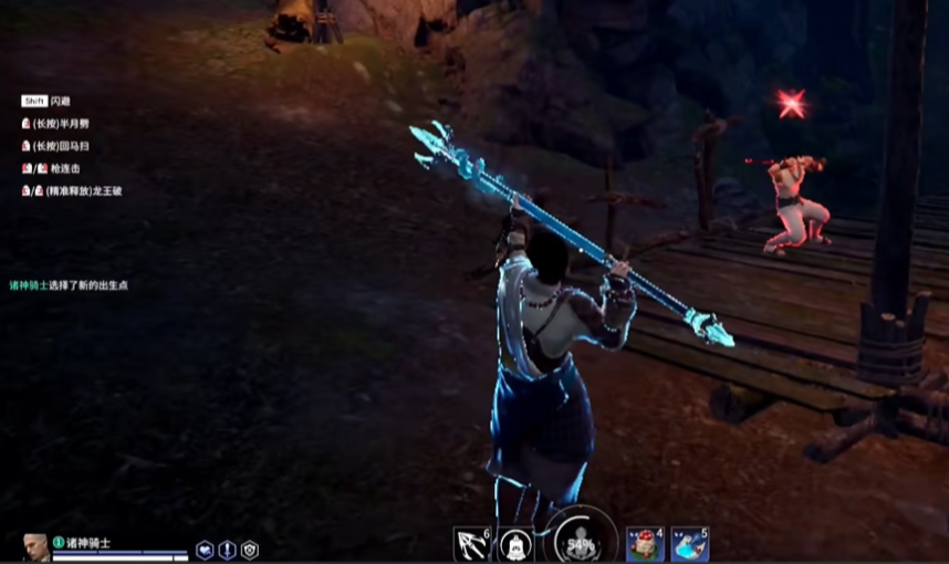 永劫无间众灵共主成就怎么完成