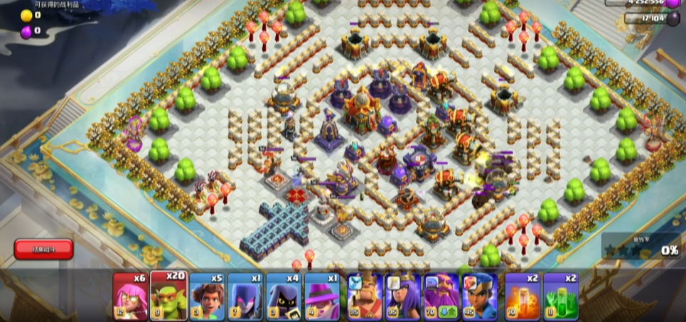 部落冲突天门怎么过