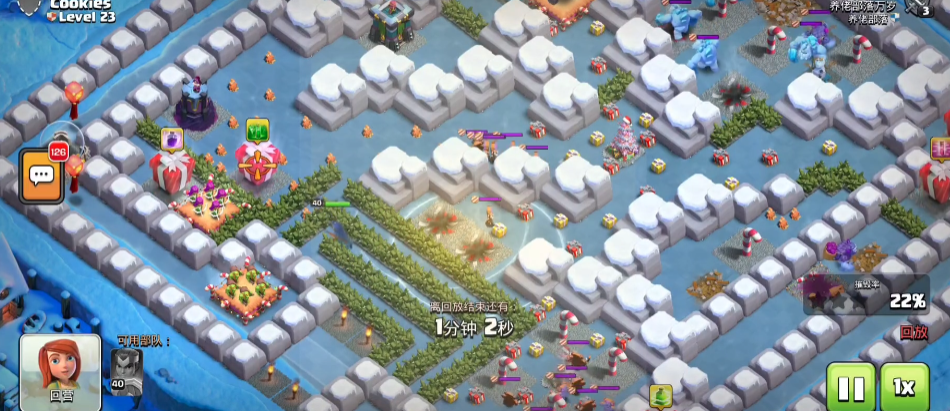 部落冲突饼干22怎么打 部落冲突饼干22怎么打