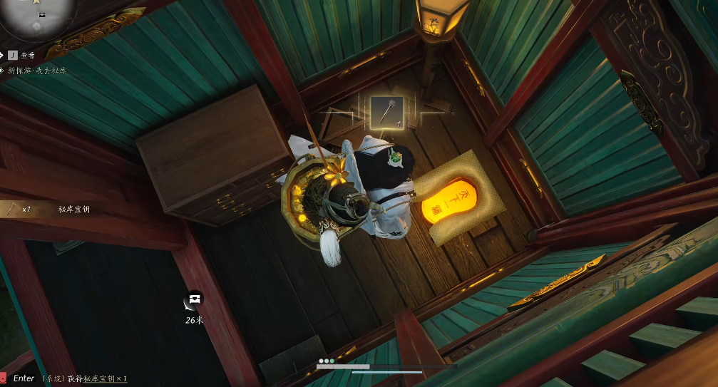 燕云十六声要选门派吗远程