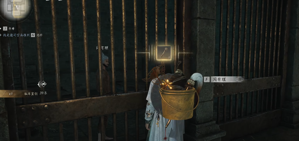 燕云十六声要选门派吗远程