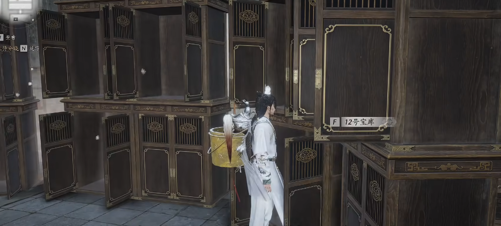 燕云十六声要选门派吗远程