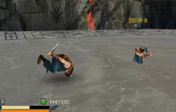 流星蝴蝶剑匕首一闪技巧是什么